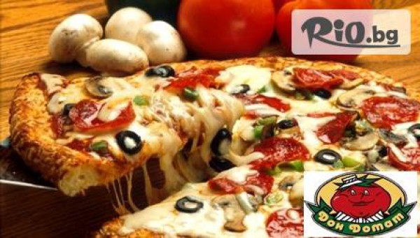 Ресторант Дон Домат - thumb 3