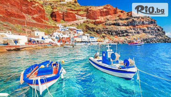 Danna Holidays - thumb 3