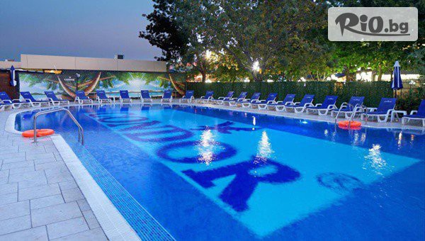 МПМ Хотел Кондор - thumb 2