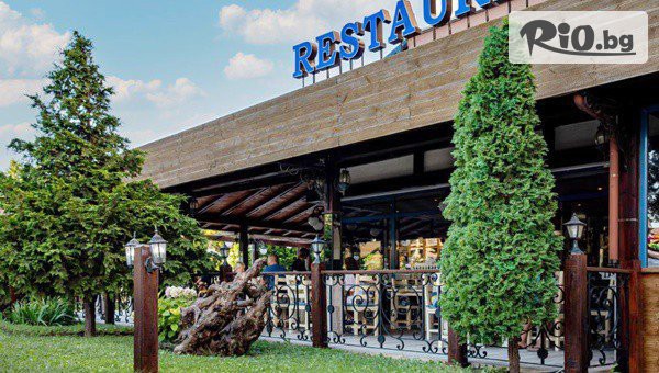 МПМ Хотел Кондор - thumb 3