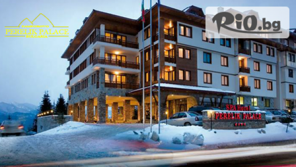 Хотел Перелик Палас 4* - thumb 2