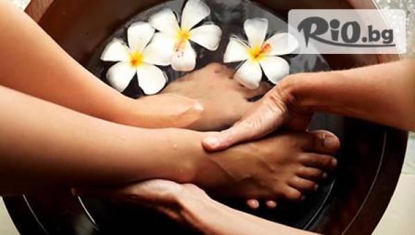 Салон за красота "BS" - thumb 2