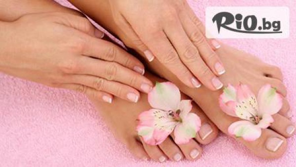 Салон за красота "BS" - thumb 3