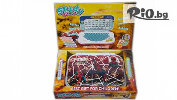 "Кристал" - thumb 2