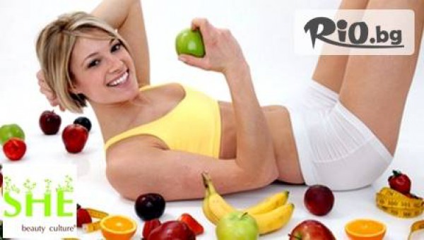 Център за естетична медицина, козметика и физиотерапия SHE Beauty Culture - thumb 3