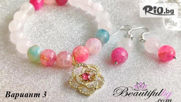 Beautifulbg.com - thumb 4