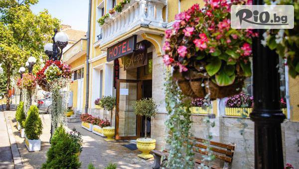 Хотел и ресторант Алегро - thumb 2