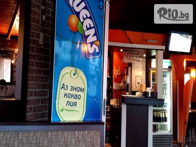 Пицария Водолей Аспарухово - thumb 4 Пицария Водолей Аспарухово - thumb 4