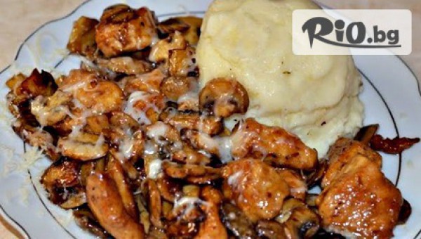 Пицария Водолей Аспарухово - thumb 5