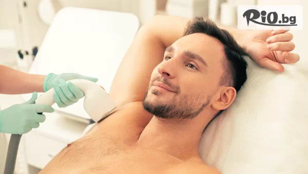 Лазерна епилация за жени и мъже на цяло тяло с александритен лазер GentleMax Pro, предоставено от Естетично студио Вайлет