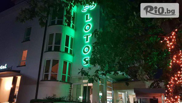 Хотел Лотос - thumb 4