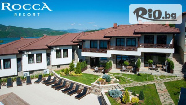 Комлекс Rocca Resort - thumb 3