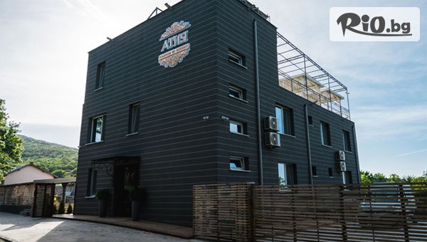 Резиденция Атия - thumb 4