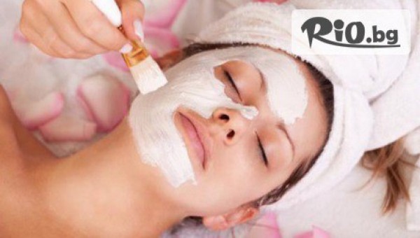 Студио Be Happy - thumb 2