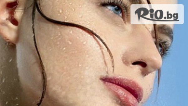 Студио Be Happy - thumb 3