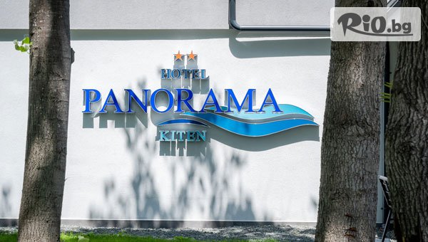 хотел Панорама - thumb 4