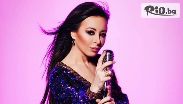 Йонека турс - thumb 3