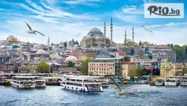 8 Март в Истанбул #1