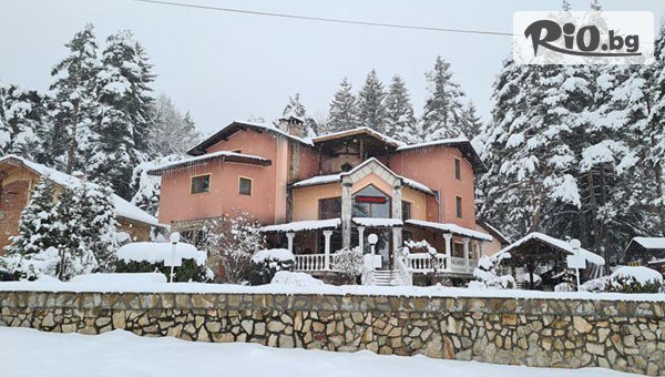 Студентски празник в Цигов чарк! 2 нощувки във вила за до 25 човека + топло външно джакузи и оборудвана кухня, от Вила Кълвачеви