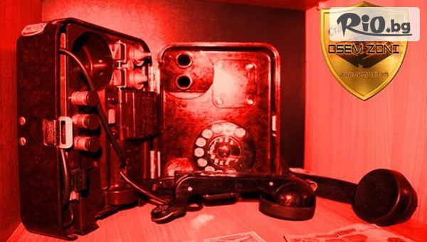 StaiteTop30 - thumb 2