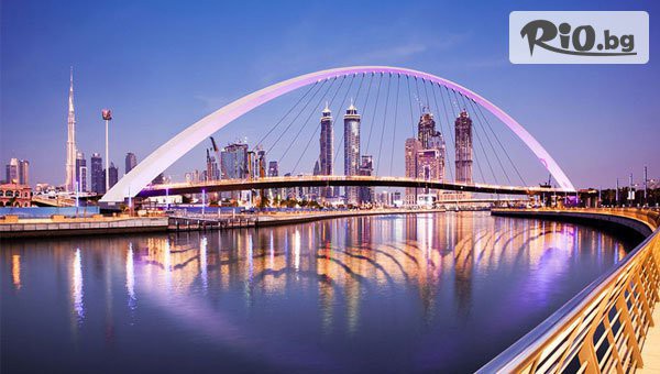 Арена Холидейз - thumb 22