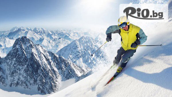 "В.мениждмънт"ЕООД - thumb 2