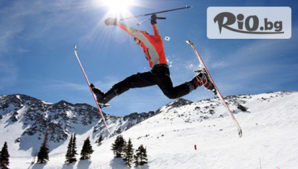 "В.мениждмънт"ЕООД - thumb 3