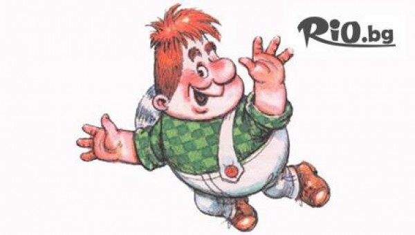 Куклен театър Русе - thumb 4