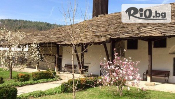 Хотел Ралица 3* - thumb 3