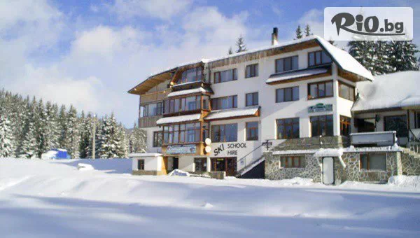 Посрещнете Нова година в Семеен Хотел Маркони, Пампорово! Нощувка със закуска за до четирима