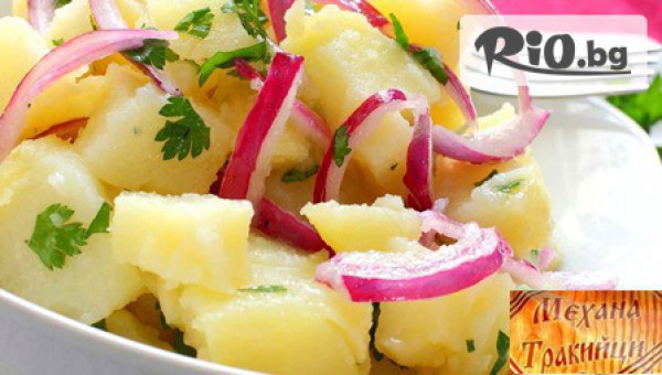 Механа Тракийци - thumb 2