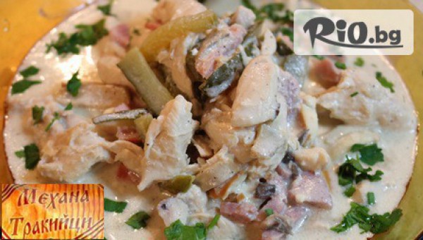 Механа Тракийци - thumb 3