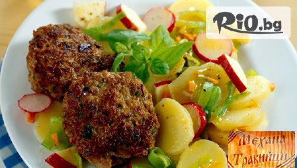 Механа Тракийци - thumb 5