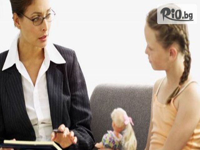 Психологическо консултиране - Цветелина Цветанова - thumb 2 Психологическо консултиране - Цветелина Цветанова - thumb 2