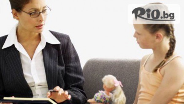 Психологическо консултиране - Цветелина Цветанова - thumb 2