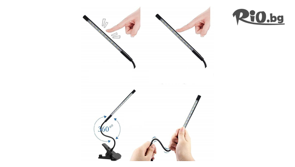 Orenda Force - thumb 2