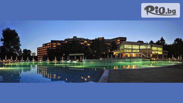 СПА Хотел Хисар - thumb 3