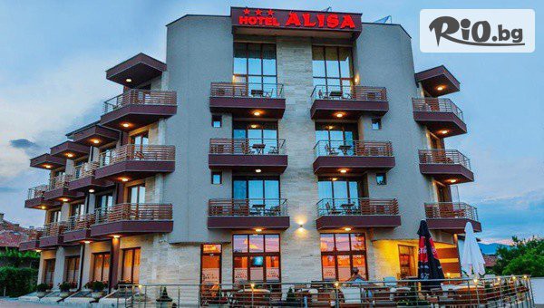 Почивка в Павел баня до края на Ноември! 2 или 3 нощувки със закуски + басейн и релакс зона, от Хотел Алиса