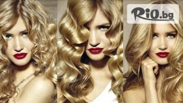 Салон за красота Галерия - thumb 3