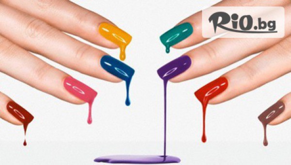 Студио за красота Ale Rim - thumb 2