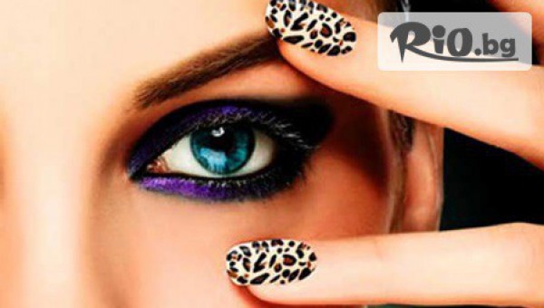 Студио за красота Ale Rim - thumb 3