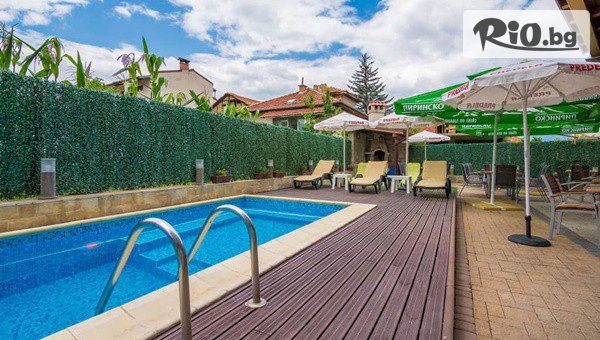 Лятна почивка в с. Баня, Разлог! Нощувка със закуска и възможност за вечеря + външен минерален басейн, от Хотел Минерал 56