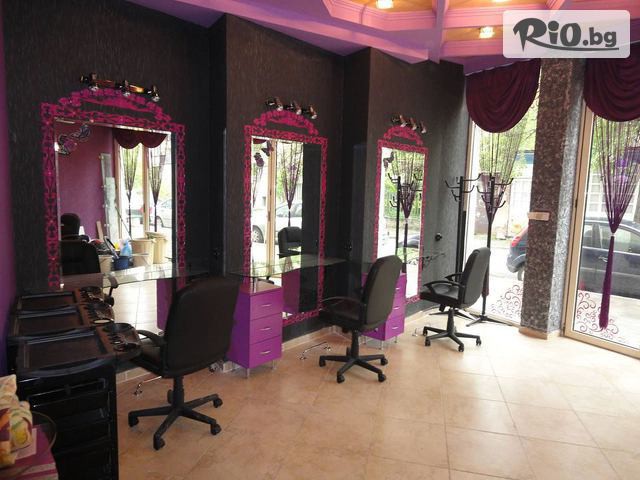 Салон за красота Secret of Beauty - thumb 4 Салон за красота Secret of Beauty - thumb 4