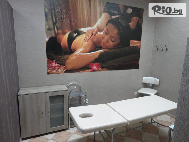 Салон за красота Secret of Beauty - thumb 6 Салон за красота Secret of Beauty - thumb 6