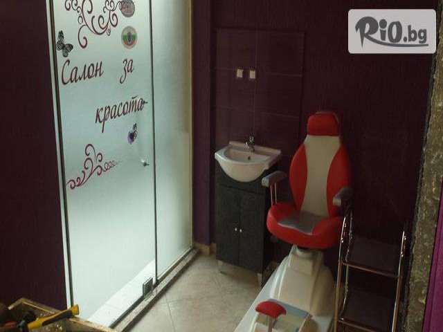Салон за красота Secret of Beauty - thumb 9 Салон за красота Secret of Beauty - thumb 9