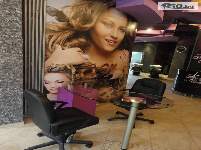 Салон за красота Secret of Beauty - thumb 10 Салон за красота Secret of Beauty - thumb 10