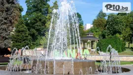 Свети Валентин във Върнячка баня #1