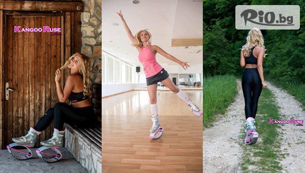 KANGOO RUSE - thumb 3