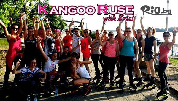 KANGOO RUSE - thumb 2