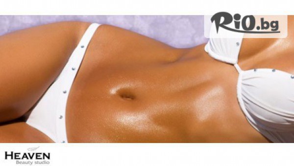 С тен на плажа! Вземете Карта за 10 или 20 минути хоризонтален солариум от 1.99лв, от Heaven Beauty Studio